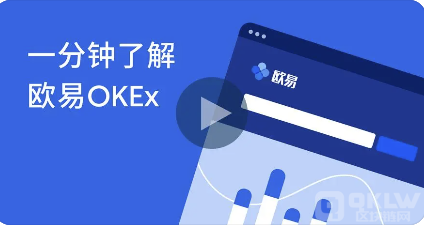 盘点国内前十货币交易平台app